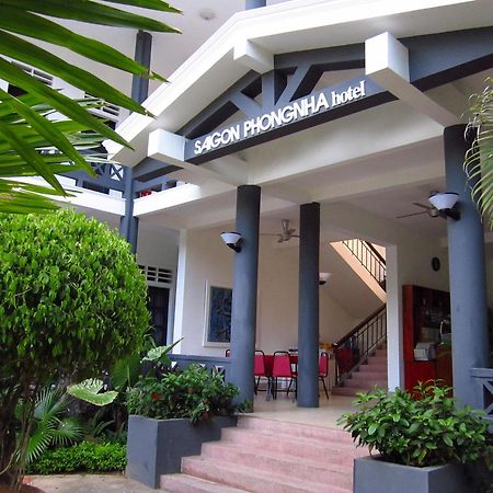 Sai Gon Phong Nha Hotel Ντονγκ Χόι Εξωτερικό φωτογραφία